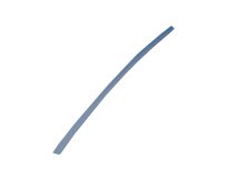 02 46 024 Beko 1880270200 Dishwasher Sound Container
